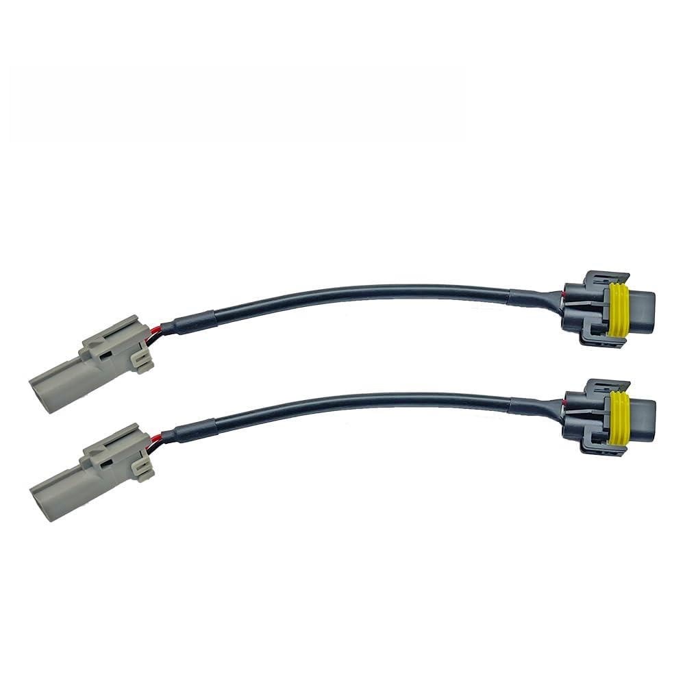 Amazon | WhipLinks トヨタ製車両からH11に変換 2本セット 変換